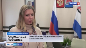 Строительство школ и садов