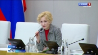 Ирина Яровая предложила включить Камчатку в систему дистанционной продажи рецептурных лекарств.