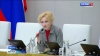 Ирина Яровая предложила включить Камчатку в систему дистанционной продажи рецептурных лекарств.