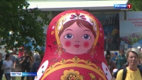 Этнический фестиваль "Мы – славяне" прошел на Камчатке