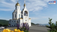 Патриарх Московский и всея Руси Кирилл посетит Камчатку. Жизнь. Нравственность. Вера.