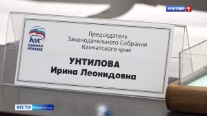 Приём граждан в ШОП