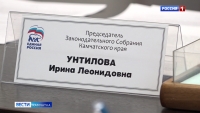 Приём граждан в ШОП