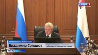 Проверки местного здравоохранения
