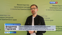 День защиты от экологической опасности пройдёт на полуострове