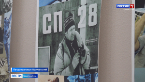 Юбилейная выставка известного фотохудожника Игоря Вайнштейна