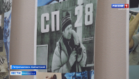 Юбилейная выставка известного фотохудожника Игоря Вайнштейна
