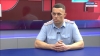 О новых видах дистанционного мошенничества. Дежурная часть