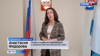 Выплаты взамен земельного участка