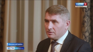 Камчатка ищет точки соприкосновения с другими регионами