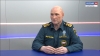 Коварный весенний лед, или как подручные средства помогут спасти жизнь