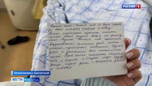 Военно-морской клинический госпиталь посетил вице-адмирал Александр Юлдашев