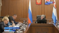 Оперативное совещание прошло в Правительстве региона