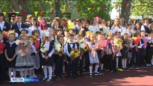Камчатка встретила День знаний