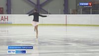 Камчатские фигуристы выходят на новый уровень