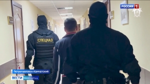 Уроженец Красноярска задержан на Камчатке за попытку дать взятку правоохранителям