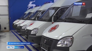 11 автомобилей скорой помощи выделили Камчатскому краю по поручению президента