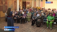 В краевой библиотеке состоялся концерт, приуроченный ко Дню пожилого человека