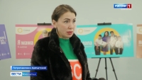 Материнскому капиталу - быть! Программа по поддержке родителей и их детей будет продлена до 2030 года