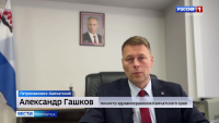 Новые аптечные пункты в отдалённых районах Камчатки