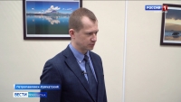 На Камчатке обсудили перспективы экспортной деятельности