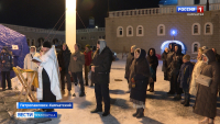 Крещение Господне