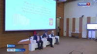 "Семейный туризм, как инструмент сохранения традиционных ценностей."