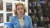 Камчатка поучаствует в форуме "Демографическое развитие Дальнего Востока и Арктики"