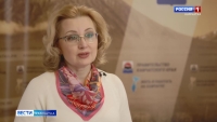 Совещание по очитске озера