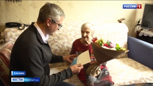 Труженик тыла Надежда Воронцова из Елизова отметила 100-летний юбилей