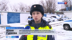 Пост на Вулканной