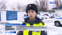 Пост на Вулканной