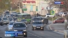 1 мая движение автотранспорта в центре Петропавловска будет перекрыто