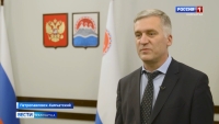Камчатцы могут внести предложения в программу Всемирного фестиваля молодежи
