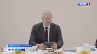 Встреча с Женсоветом