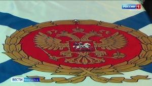 У моряков знамя нового образца