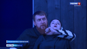 Открытие 91-го театрального сезона на Камчатке состоится 15 октября