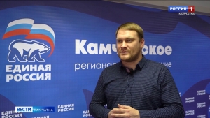 Региональное отделение "Единой России" запускает курсы сестринского дела