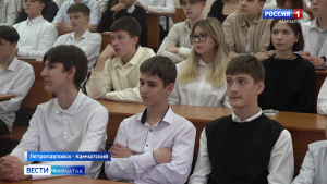 Краевой бюджет