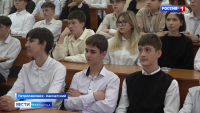 Краевой бюджет