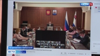 Совещания Правительства края стали публичными