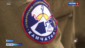 17 февраля &ndash; День российских студенческих отрядов