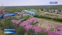 В Пенжинском районе начинается отопительный сезон