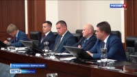 Владимир Солодов провел оперативное совещание в Правительстве  региона
