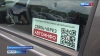 Житель Петропавловска разработал мобильное приложение для автовладельцев