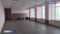 Дома культуры обновили
