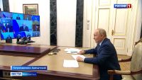 Рыба в детских садах и школах