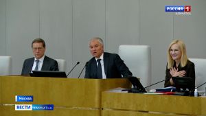 Пример для всей Государственной Думы