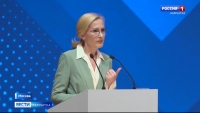 Ирина Яровая приняла участие в первом заседании Молодежного парламента