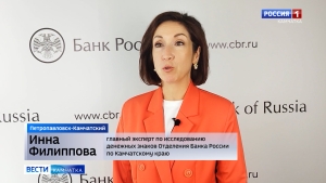 Поддельные банкноты